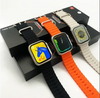 T900 Pro Max Smart Watch Series 7